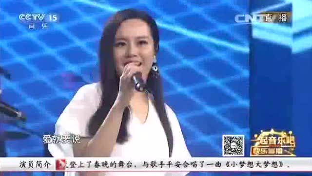 王紫凝,崔兰花演唱一曲《我要飞》飞得更高更远!