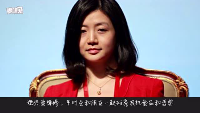 不仅是学霸,还是商界才女,她就是云峰基金的董事总经理李颖