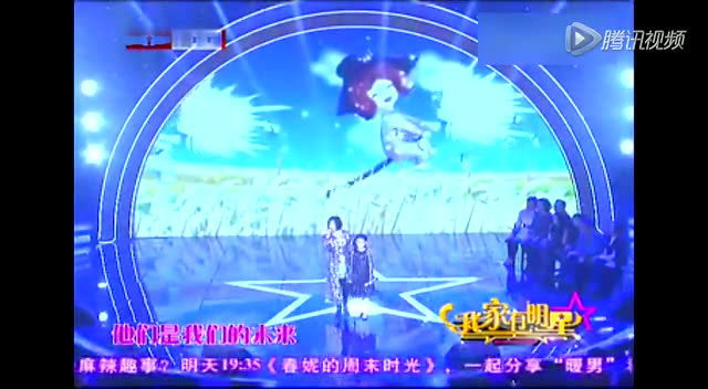 何静演唱歌曲《最好的未来》