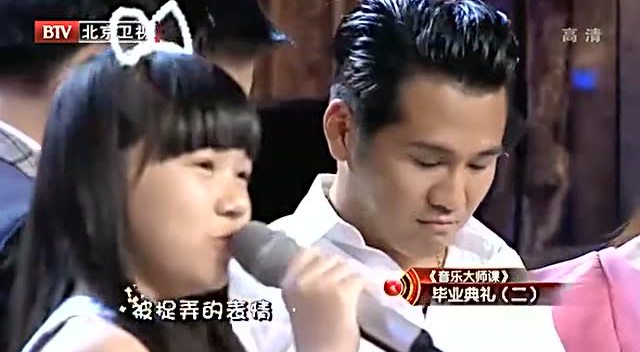 宫瑜聪,吴子安,曹格《在我生命中的每一天》