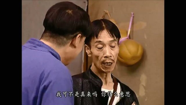 搞笑 野尻鬼子贱内过寿,贾队长来了句我就当给我亲妈做寿了