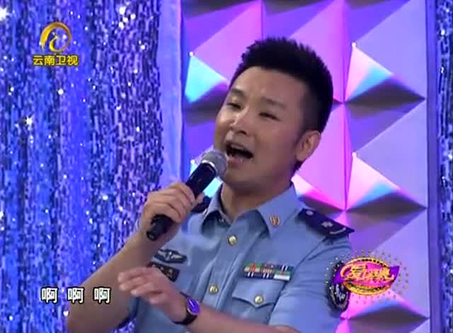 刘和刚演唱