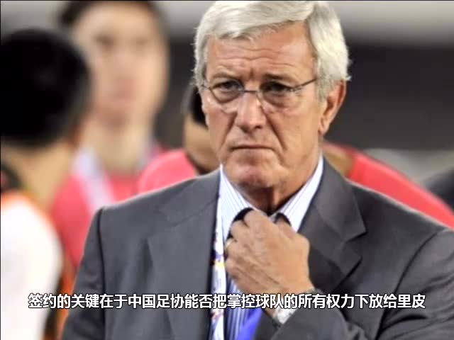 中国国足0:1不敌叙利亚,全国球迷这次真的太愤
