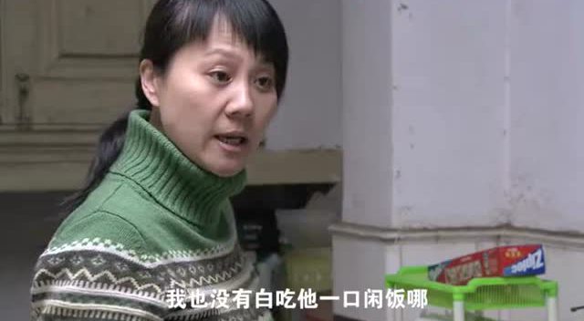 媳妇儿买了一辆车,婆婆细数儿媳七宗罪,儿媳愤怒离婚
