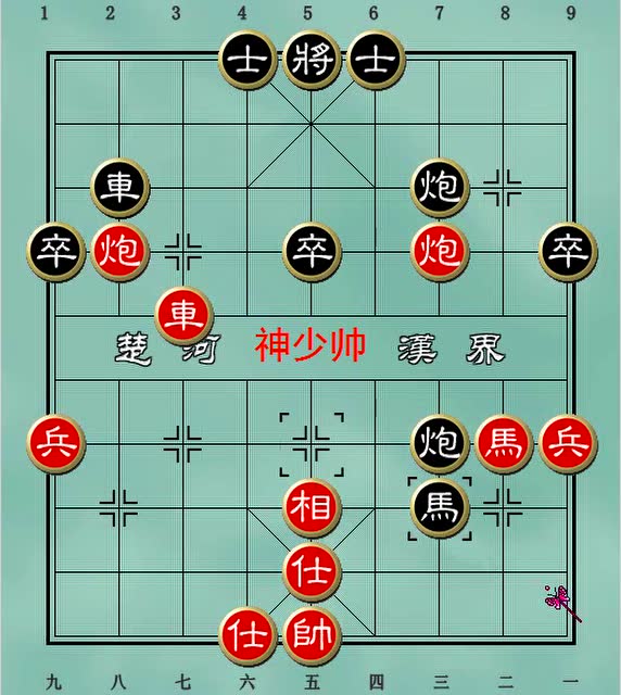 2016年象棋甲级联赛对局赏析广东许银川先胜湖北王兴业