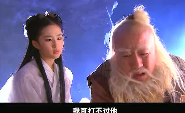 《神雕侠侣》小龙女大战金轮法王,原来小龙女真的很厉害