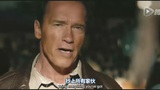 《背水一战》预告片[中英字幕] 施瓦辛格暴力回归