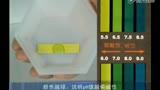 丽齿健®多效白茶牙膏功效演示及示范短片