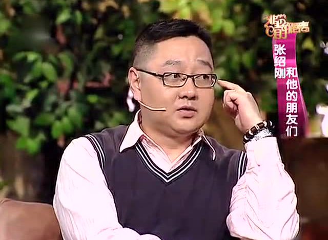 撒贝宁吐槽张绍刚,句句经典!太搞笑了!