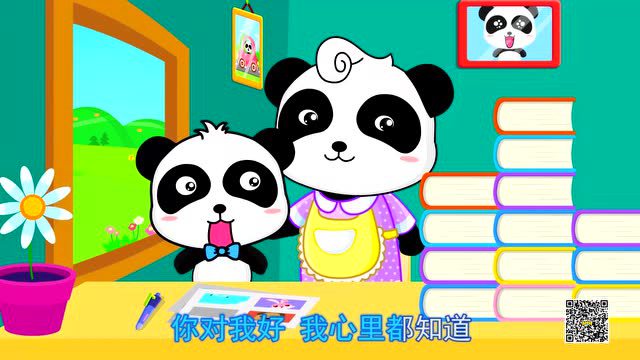 finger family儿歌简谱