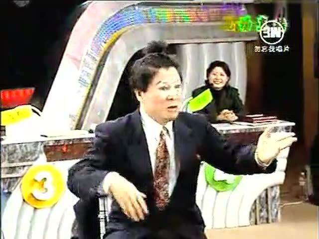 《双簧》奇志 大兵 双簧必梳发型
