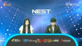 NEST FIFAOL3线上预选赛E组8进4 曹德馨vs高兴