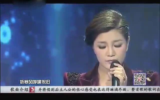 降央卓玛《西海情歌》听得心都痛了