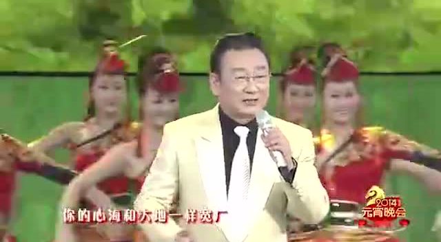 歌曲《套马杆》蒋大为