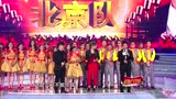 红薯大妈挑战吴莫愁（梦想合唱团 12/12/07 现场版）