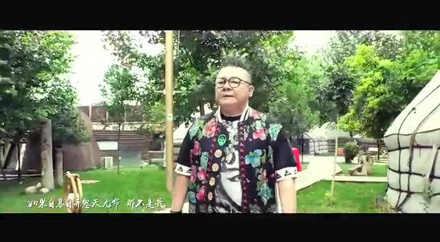 李晓杰《把酒倒满》