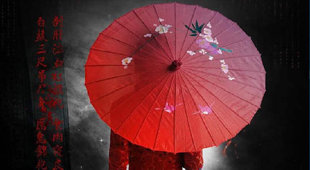 《哭》《恐怖禁忌之红旗袍》主题曲mv