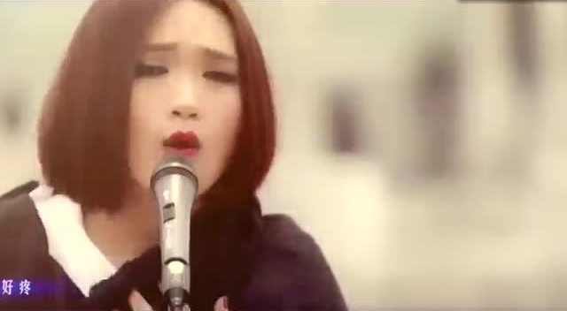 再见只是陌生人庄心妍mp3 再见只是陌生人庄心妍歌词