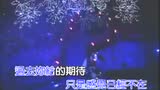 倒带(Live)