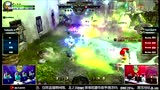 龙之谷DWC2014 中国区总决赛 F4 VS TS