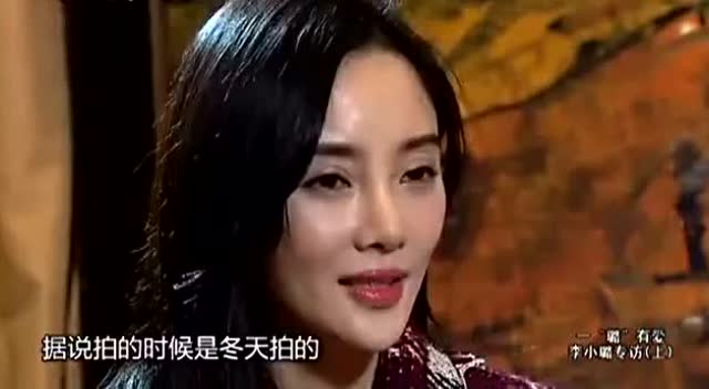 李小璐讲宋丹丹老师从不夸人,除了她