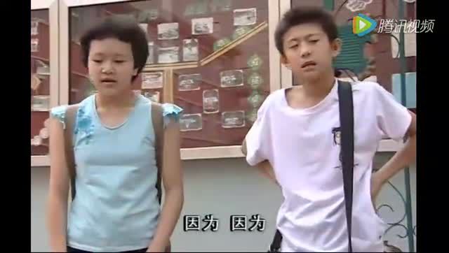 《家有儿女》刘星被同学追着表白,看刘星的反应