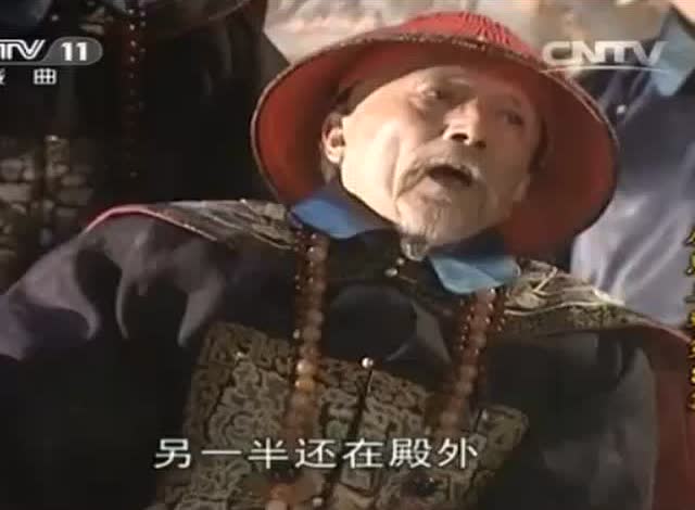 康熙想利用苏克萨哈扳倒鳌拜,老奸巨猾的索尼却在一旁装傻充愣!