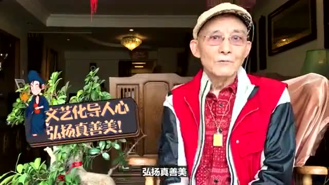 网传84岁济公扮演者游本昌晚景凄凉,住进养老院,结果大反转!