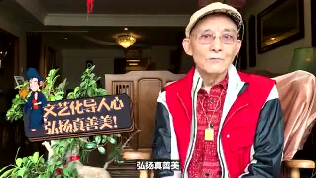 游本昌版《济公》老一辈演员德才兼备 游本昌老师空竹