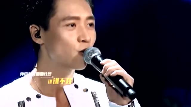 黎明魏晨深情对唱《心在跳 魏晨动情抹泪