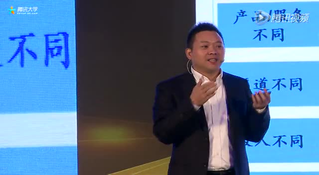 微众阀门黄黎明:依托腾讯连接大众客户和金融机构电动银行进口执行器图片