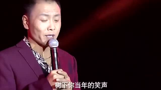 祁隆一首《初恋的姑娘》听得人想哭唱出多少男人的心声!