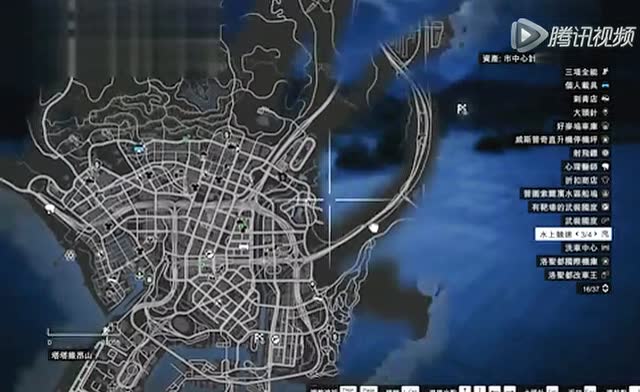 老白解说gta5:开飞机坐缆车 最后两只熊猫眼