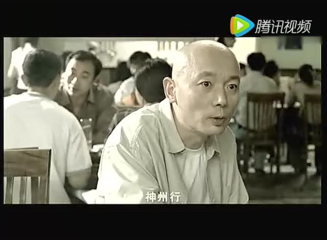 葛优代言的中国移动神州行 还有印象不把人都带了沟里去了