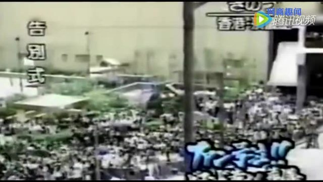 怀念哥哥,黄家驹遗体空运回国