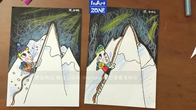 风雪飘摇 登山峰 新年初始要行动 儿童绘画涂鸦手工