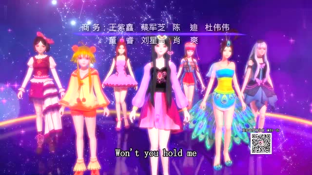 精灵梦叶罗丽第4季 片尾曲 张靓颖《dream party》