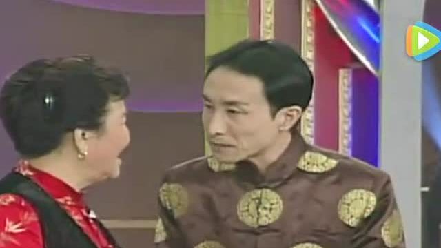 赵丽蓉 巩汉林 金珠 小品《老将出马》