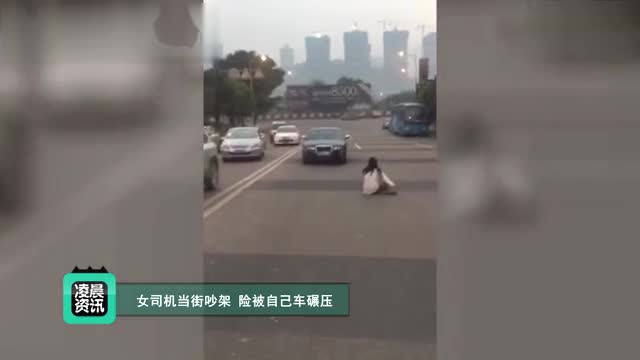重庆博士遇视频v博士反骗视频300元-腾讯骗子中学生对方接吻图片