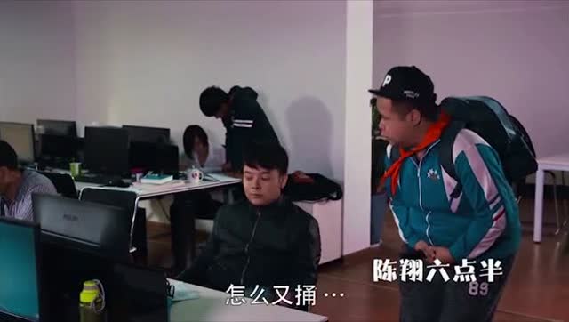 陈翔六点半 猪小明被老师坑 三部曲