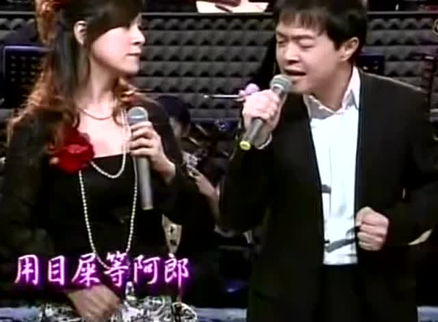 龙千玉和翁立友现场演唱《阿郎》好经典的电视剧主题曲