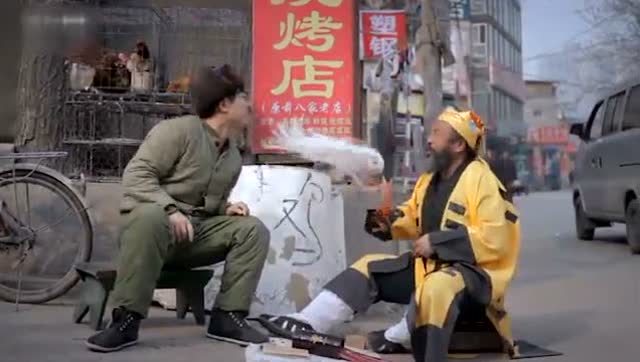 谈恋爱八年,去年刚结婚,前几天算命说老公