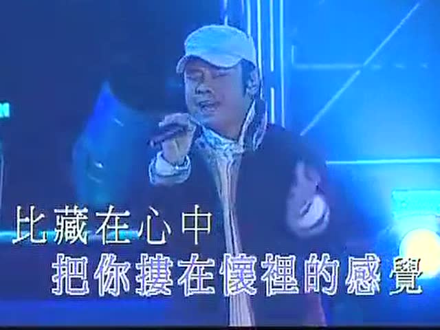 爱在深秋 谭咏麟