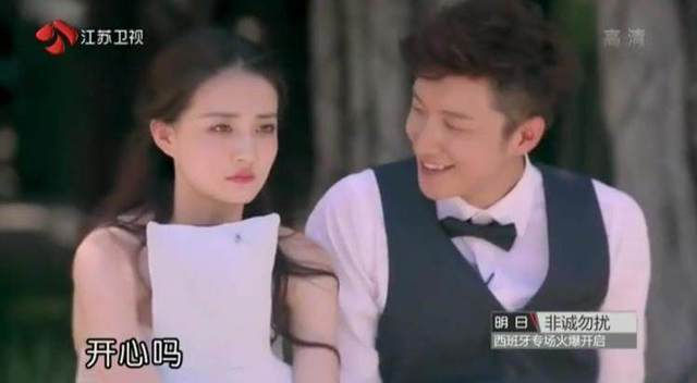 乔任梁为徐璐的付出,看哭多少恋爱男女