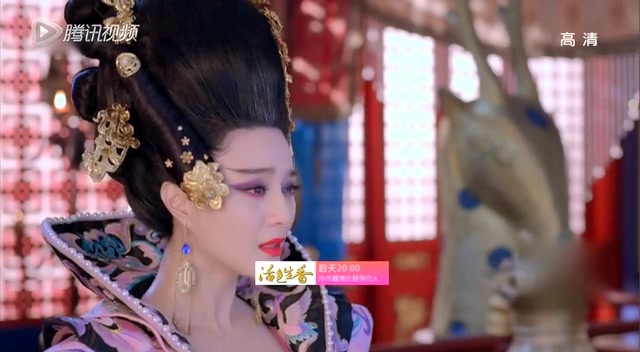 武媚娘传奇[tv版]_94截图