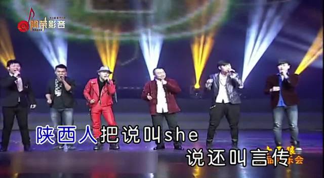 一首陕西《农民心中的歌》 唱出三秦大地秦人秦韵