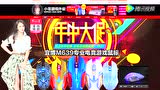 【神探苍教你玩】女警秘技！夹子也能隐形？