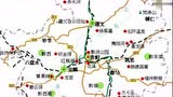 贵州省罗甸县边阳镇【玉都北殿】旅游景点