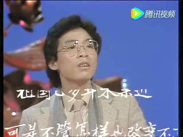 12年歌曲《我的中国梦》张明敏