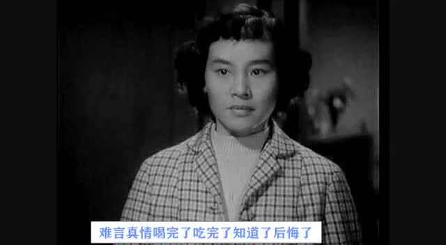 几分钟看老电影今天我休息下集